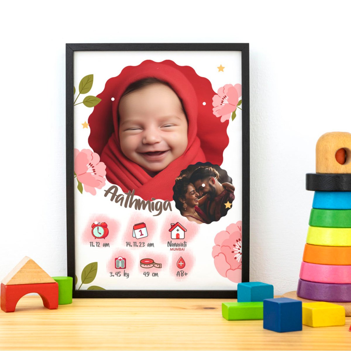 newborn unique gift frame